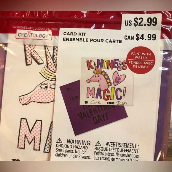NWT valentines card kits (2) ages 4+ - Picture 1 of 9